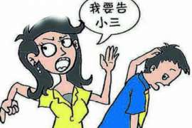 菏泽婚姻调查：无效或者被撤销的婚姻的法律后果